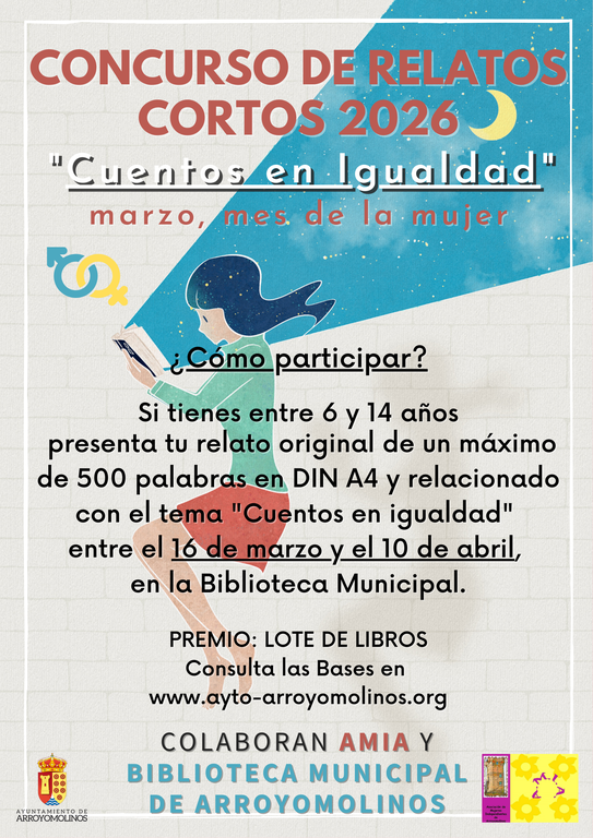 Bases de certamen de Relato Corto 2026